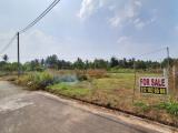 Residential Land for Sale – Waragoda Road, Kelaniya.