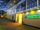 Horizon Tour Inn