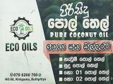 ECO OILS – Pure Coconut Oil for a Healthier Life