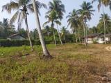Valuable Land for Sale in Katunayake, Negombo.